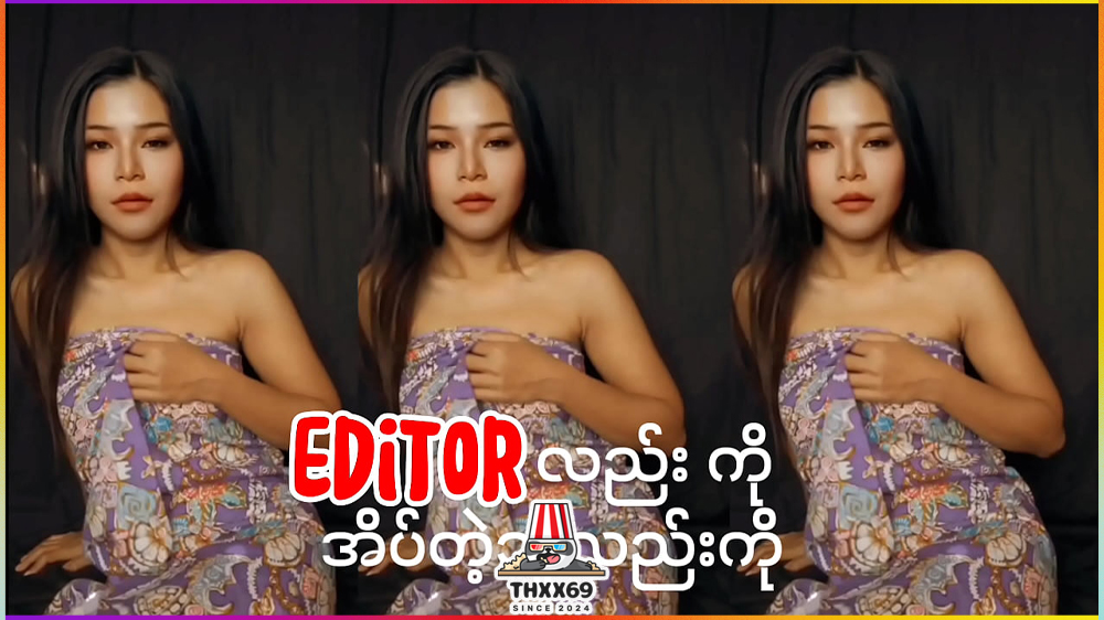 คลิปโป๊พม่าโดนเย็ดคาผ้าถุง นานๆจะเจอควยสวยสักที หน้าคมนมโต โดนท่าหมาเย็ดแบบใส่ผ้าถุงลายไทย เสียวถึงใ