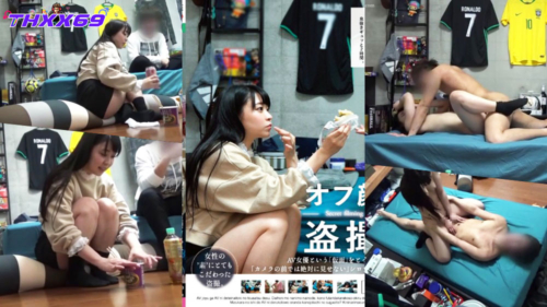 KRHK-013 Peeping Videos