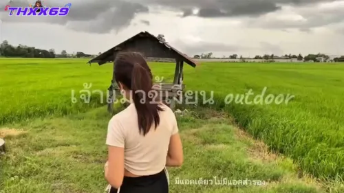 AnnoUtDooRz